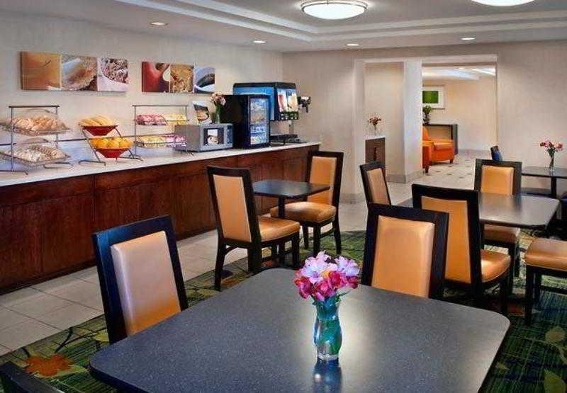 Fairfield By Marriott Inn & Suites Wallingford New Haven المطعم الصورة